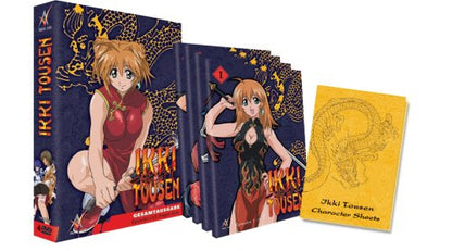 Ikki Tousen: Dragon Girls - Staffel 1 - Gesamtausgabe -