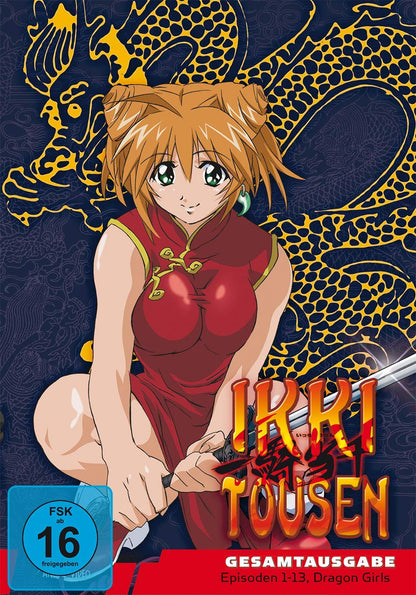 Ikki Tousen: Dragon Girls - Staffel 1 - Gesamtausgabe -