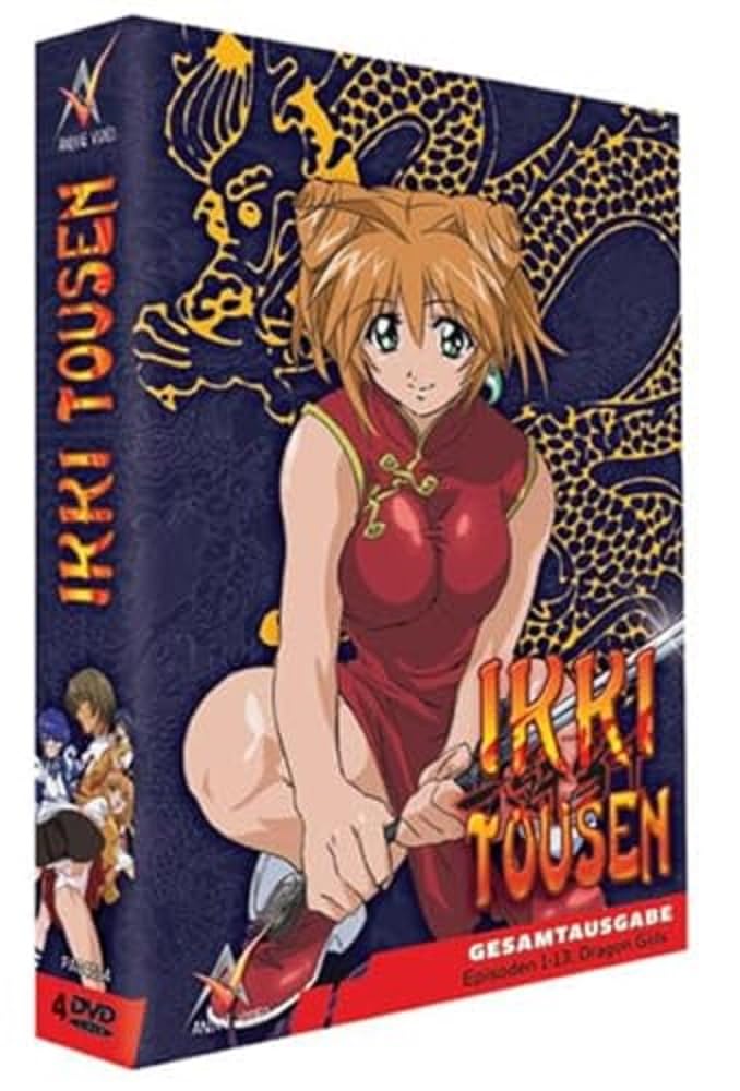 Ikki Tousen: Dragon Girls - Staffel 1 - Gesamtausgabe -