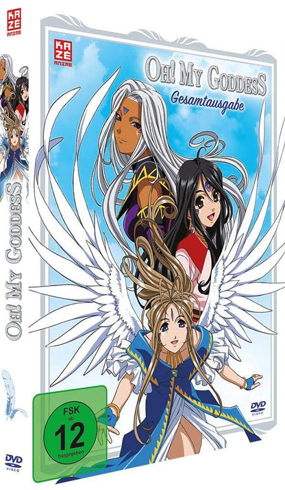 Chobits - Gesamtausgabe [5 DVDs]