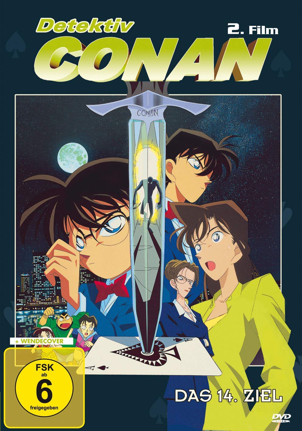 Detektiv Conan: Das 14. Ziel - 2.Film -