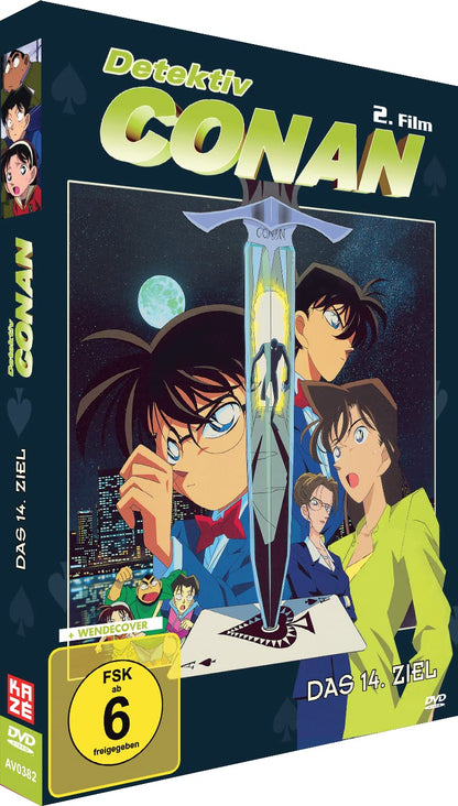 Detektiv Conan: Das 14. Ziel - 2.Film -