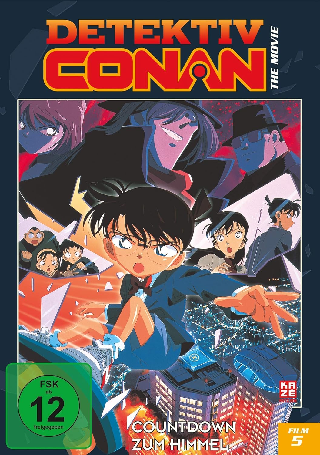 Detektiv Conan: Countdown zum Himmel - 5.Film -