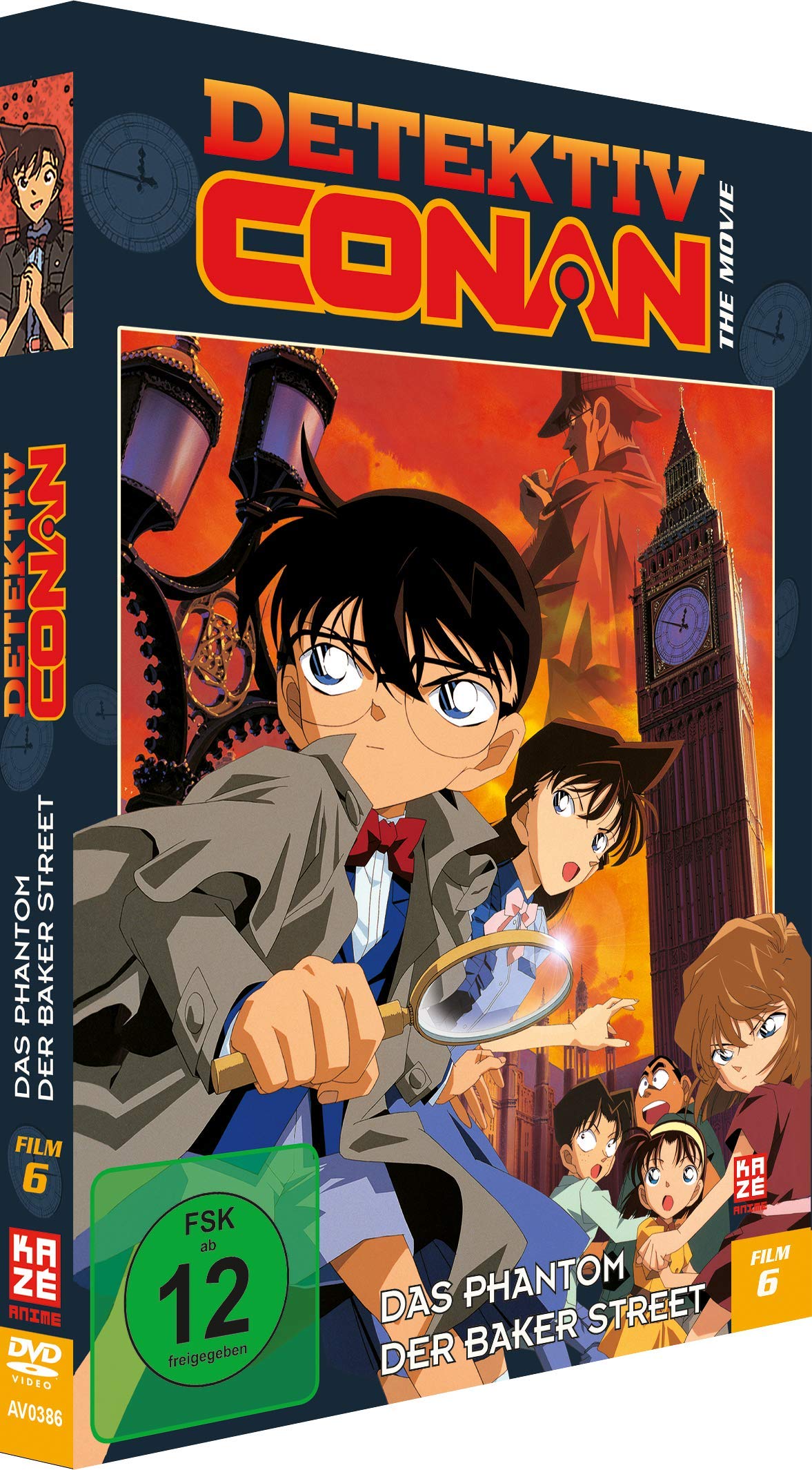 Detektiv Conan: Das Phantom der Baker Street - 6.Film -