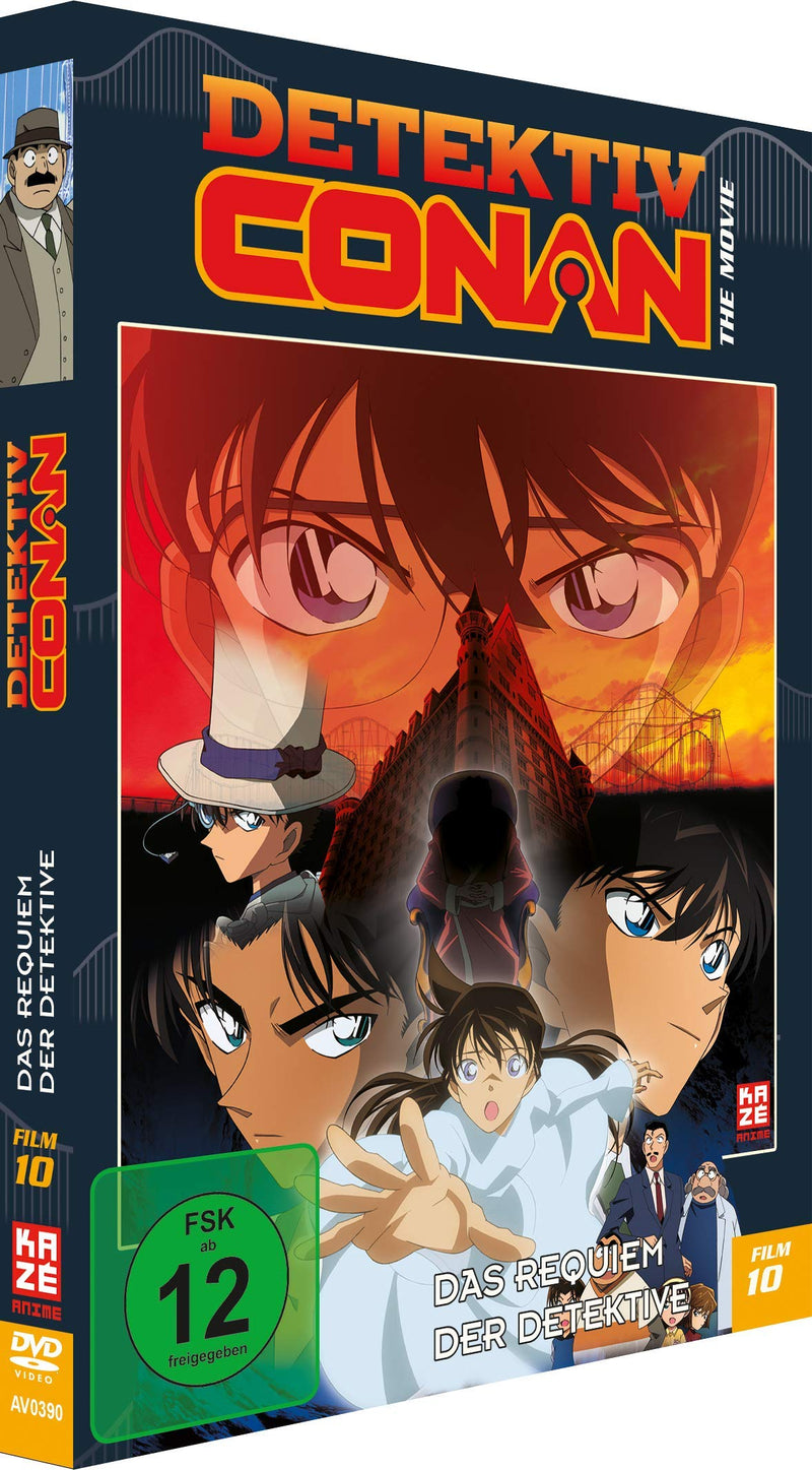 Detektiv Conan: Das Requiem der Detektive - 10.Film -