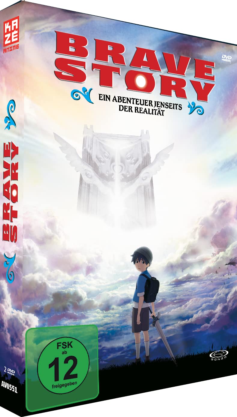 Brave Story - Ein Abenteuer jenseits der Realität -  -