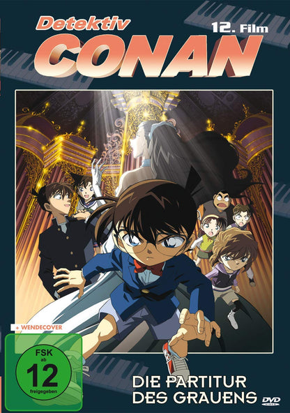 Detektiv Conan: Die Partitur des Grauens - 12.Film -