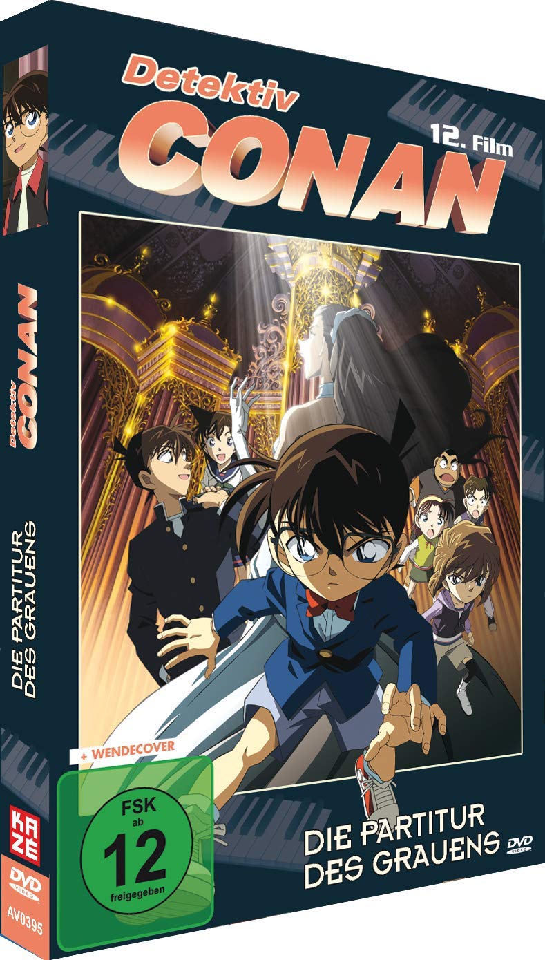 Detektiv Conan: Die Partitur des Grauens - 12.Film -