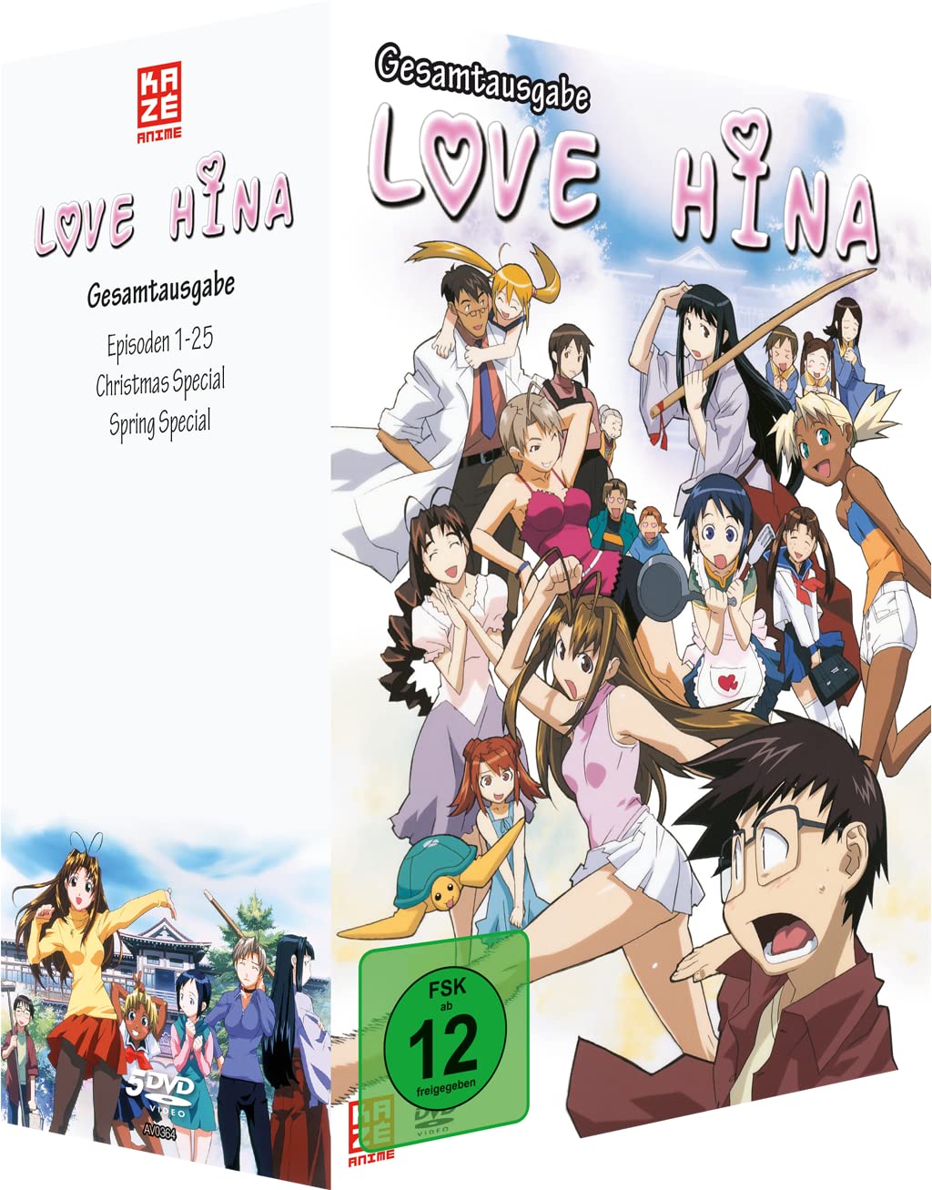 Love Hina - Gesamtausgabe -