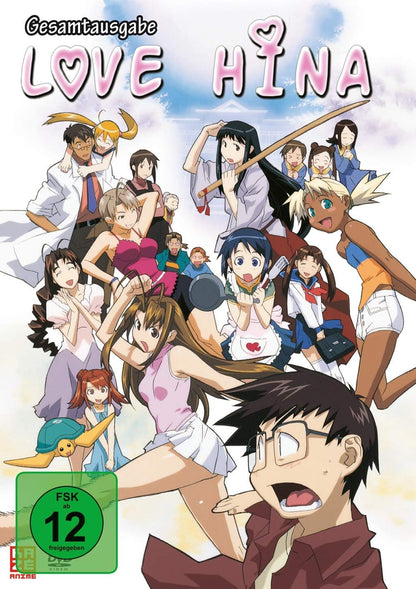 Love Hina - Gesamtausgabe -