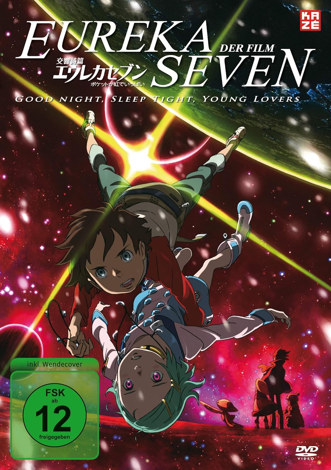 Eureka Seven: Good Night, Sleep Tight, Young Lovers - The Movie -
