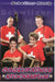 Schwiizer Musig