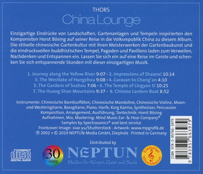 CHINA LOUNGE