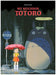 My Neighbor Totoro Intermediate/English