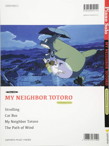 My Neighbor Totoro Intermediate/English