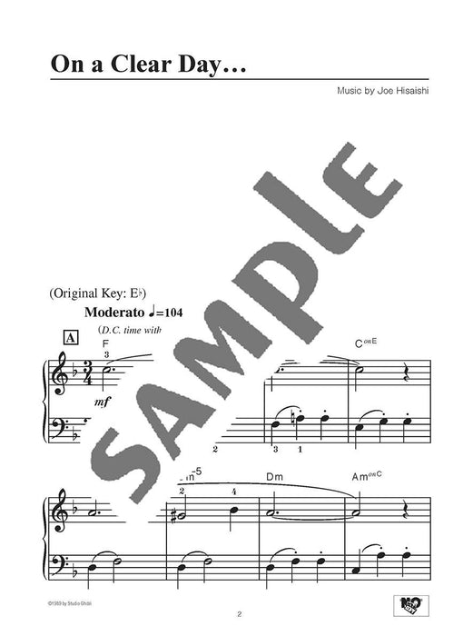 Kiki's Delivery Service Entry/English