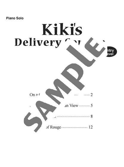 Kiki's Delivery Service Entry/English