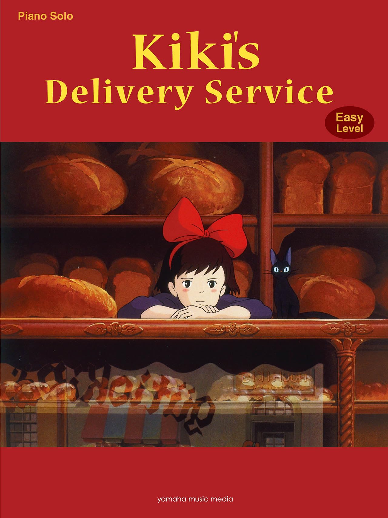 Kiki's Delivery Service Easy Piano/English