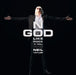 No God Like Rock'n'roll