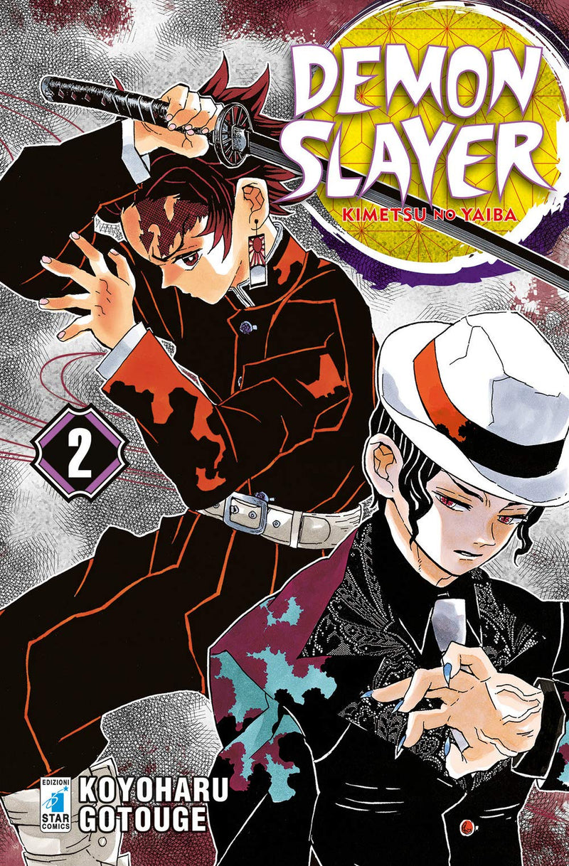 Demon slayer. Kimetsu no yaiba (Vol. 2
