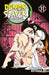 Demon slayer. Kimetsu no yaiba (Vol. 11)