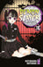 Demon slayer. Kimetsu no yaiba (Vol. 18)