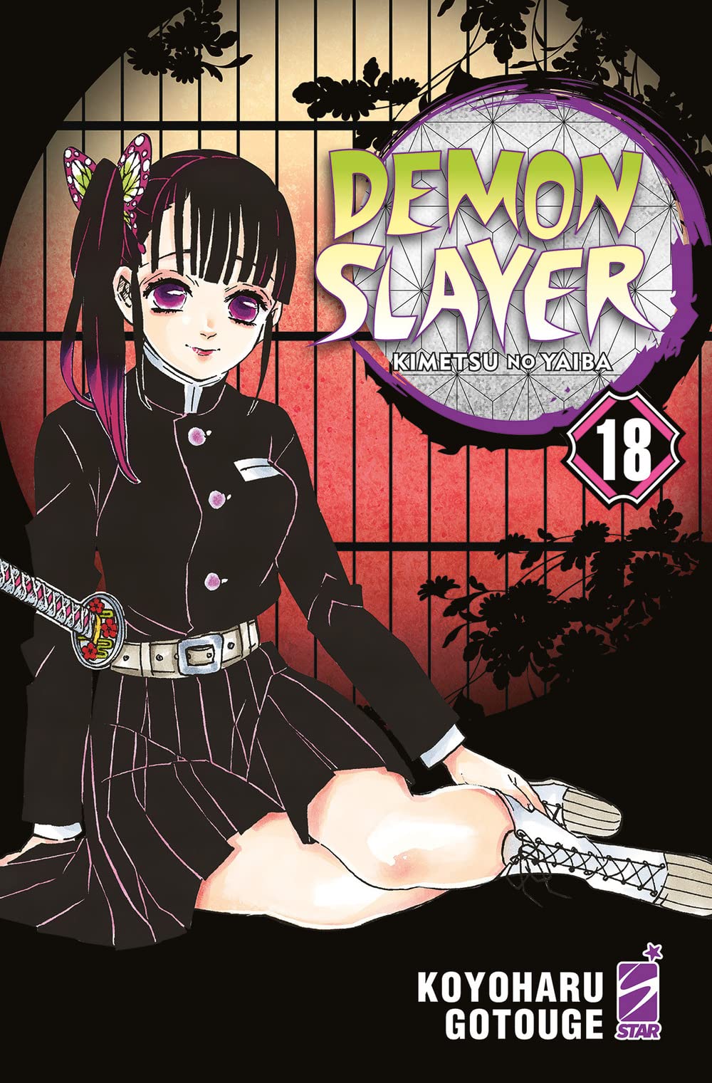 Demon slayer. Kimetsu no yaiba (Vol. 18)