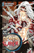 Demon slayer. Kimetsu no yaiba (Vol. 22