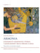 Armonia