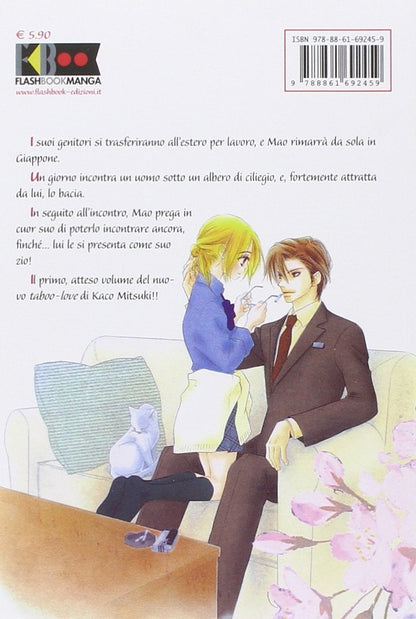 ai hime - amori e segreti 1