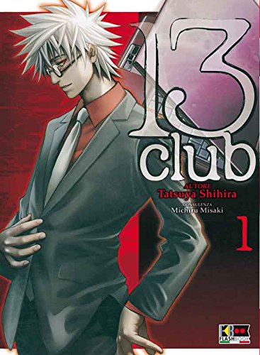 13 Club #01