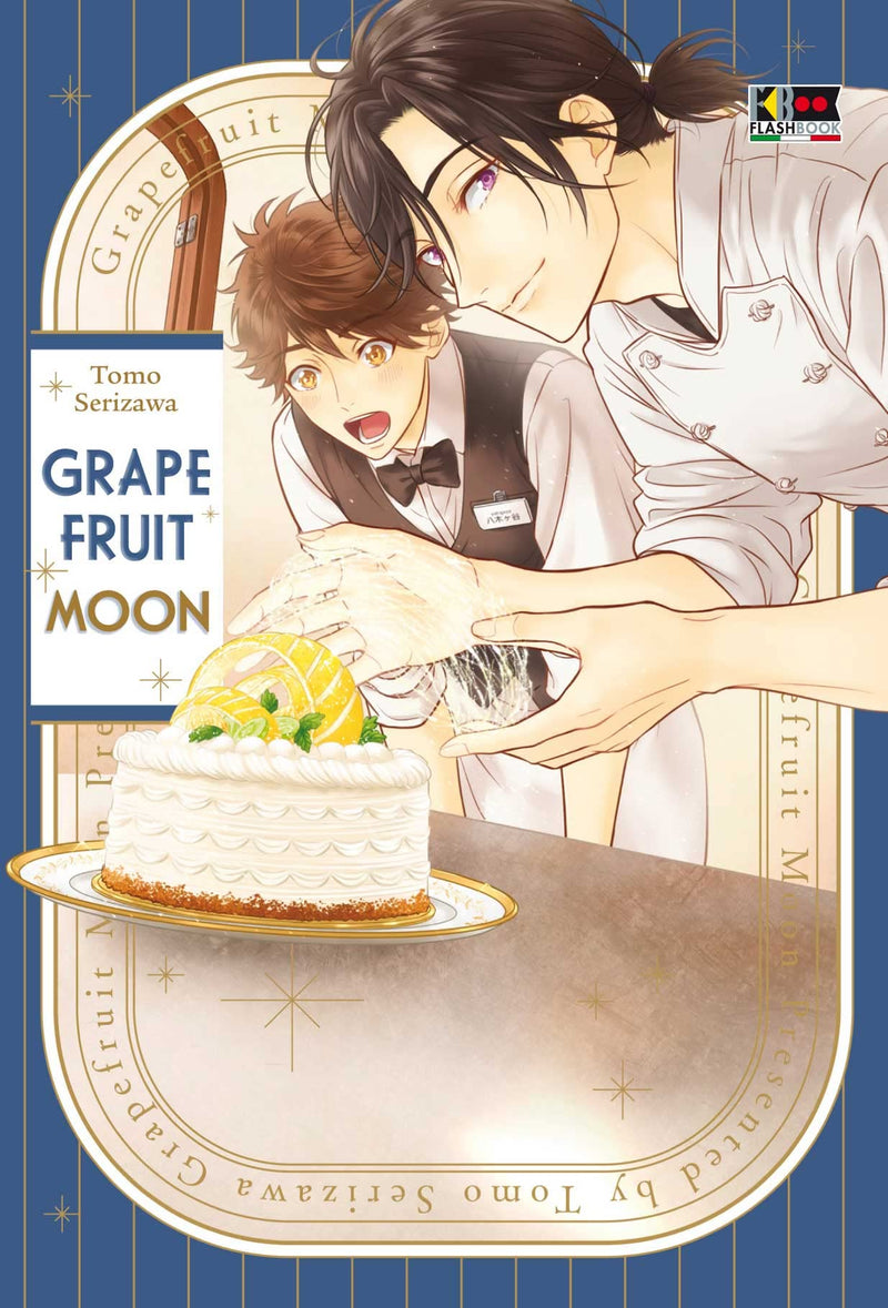Tomo Serizawa - Grapefruit Moon