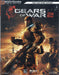 Gears of War 2 - Guida Strategica