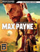 Max Payne 3 Guida Strategica