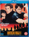 American Ninja 4 - The Annihilation