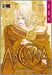 Arcana #03