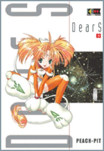 Dears #03