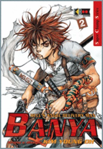 Banya #02