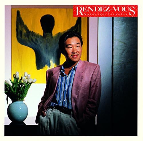 Rendez-Vous