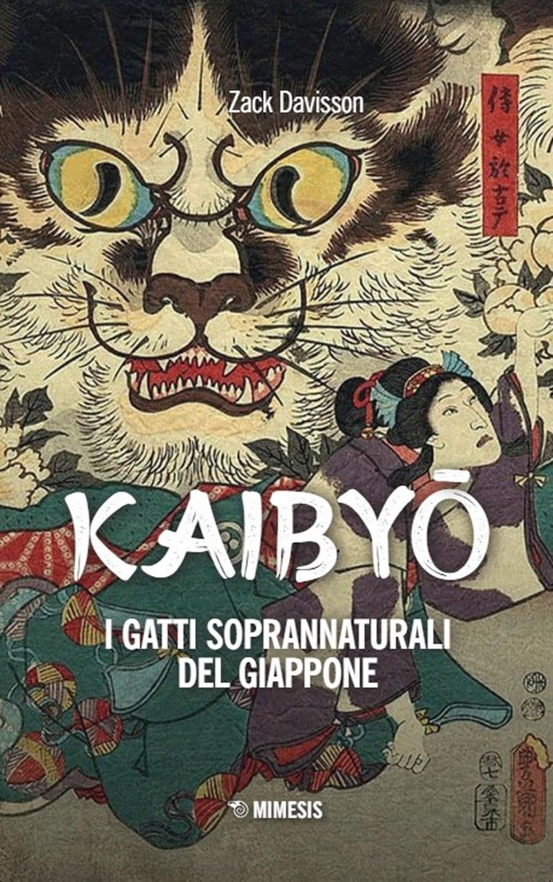Davisson Zack - Kaibyo. I Gatti Soprannaturali Del Giappone
