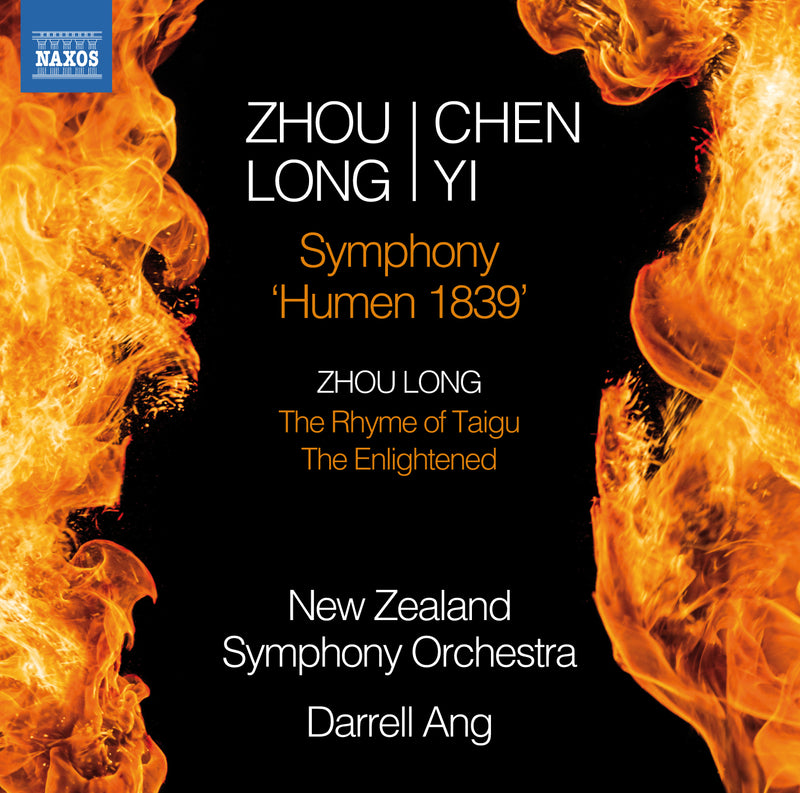 Zhou Long/Chen Yi: Symphony, 'Humen 1839'/...