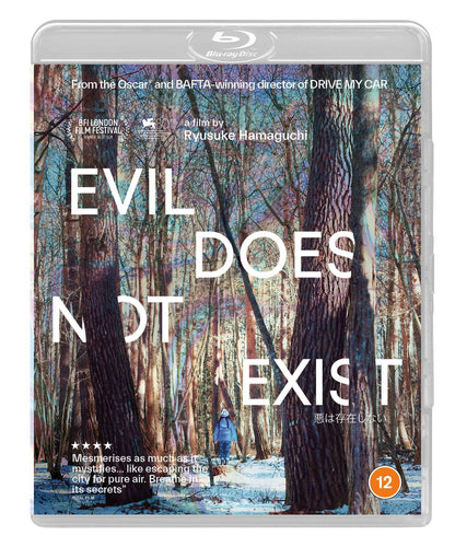 Evil Does Not Exist