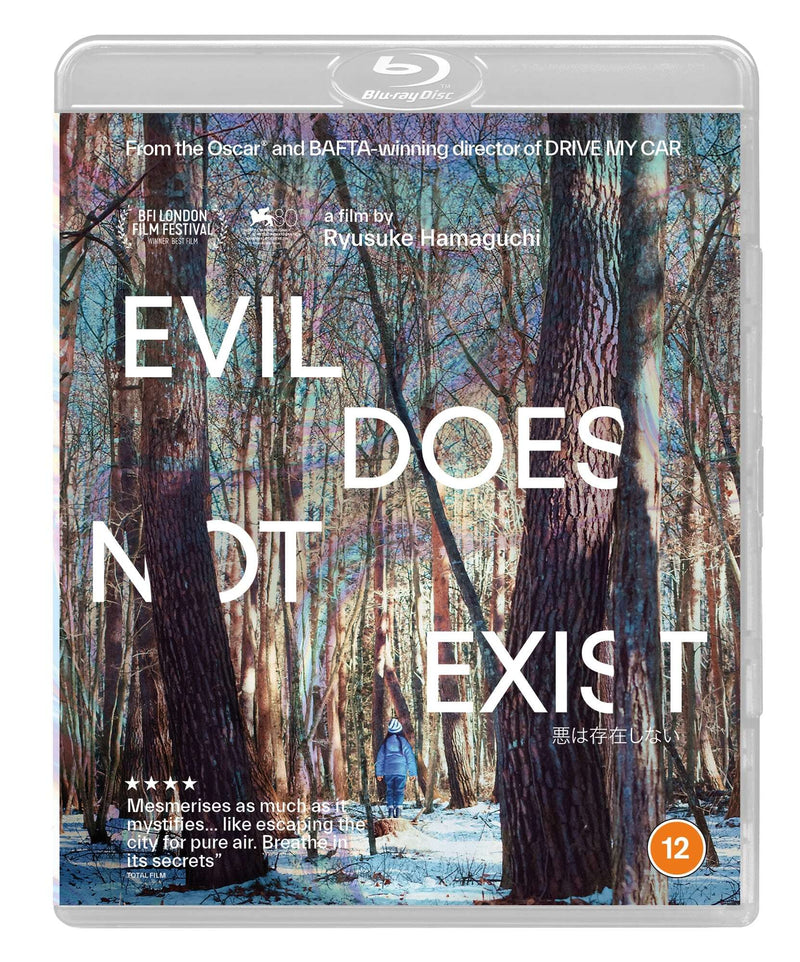 Evil Does Not Exist