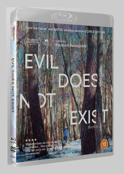 Evil Does Not Exist
