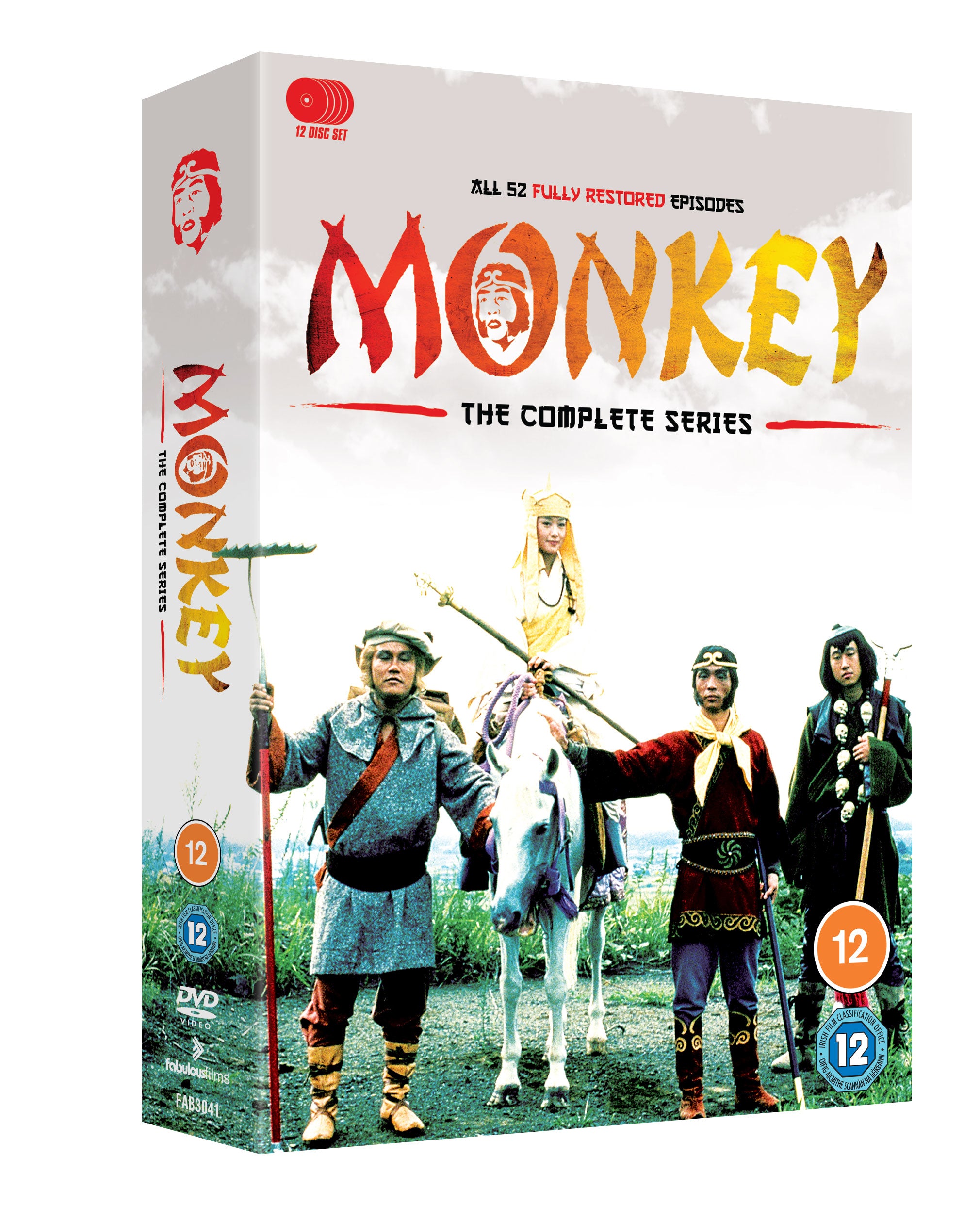 Monkey!: The Complete Collection
