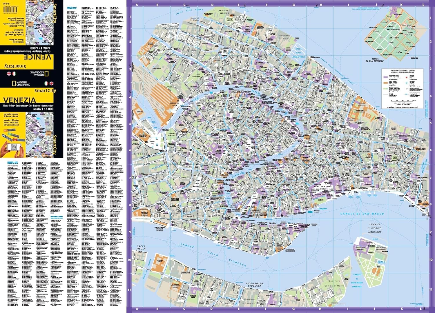 Venezia. Smartcity 1:6.000