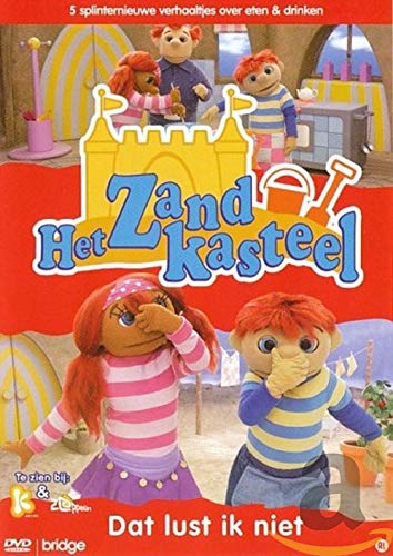Zandkasteel - Dat lust ik niet