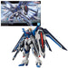 Bandai Hobby - Maquette Gundam - 243 Rising Freedom Gundam Gunpla HG 1/144 13cm - 4573102662842