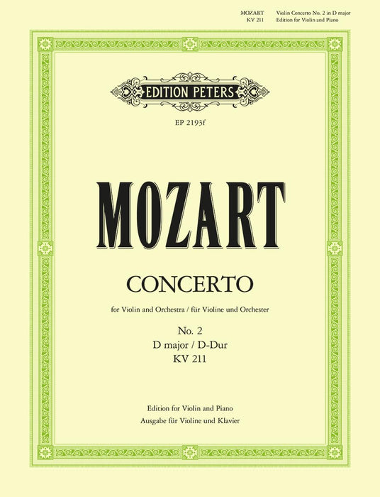 Mozart: Concerto No. 2 in D K211 (Violin and Piano) (EP2193F)