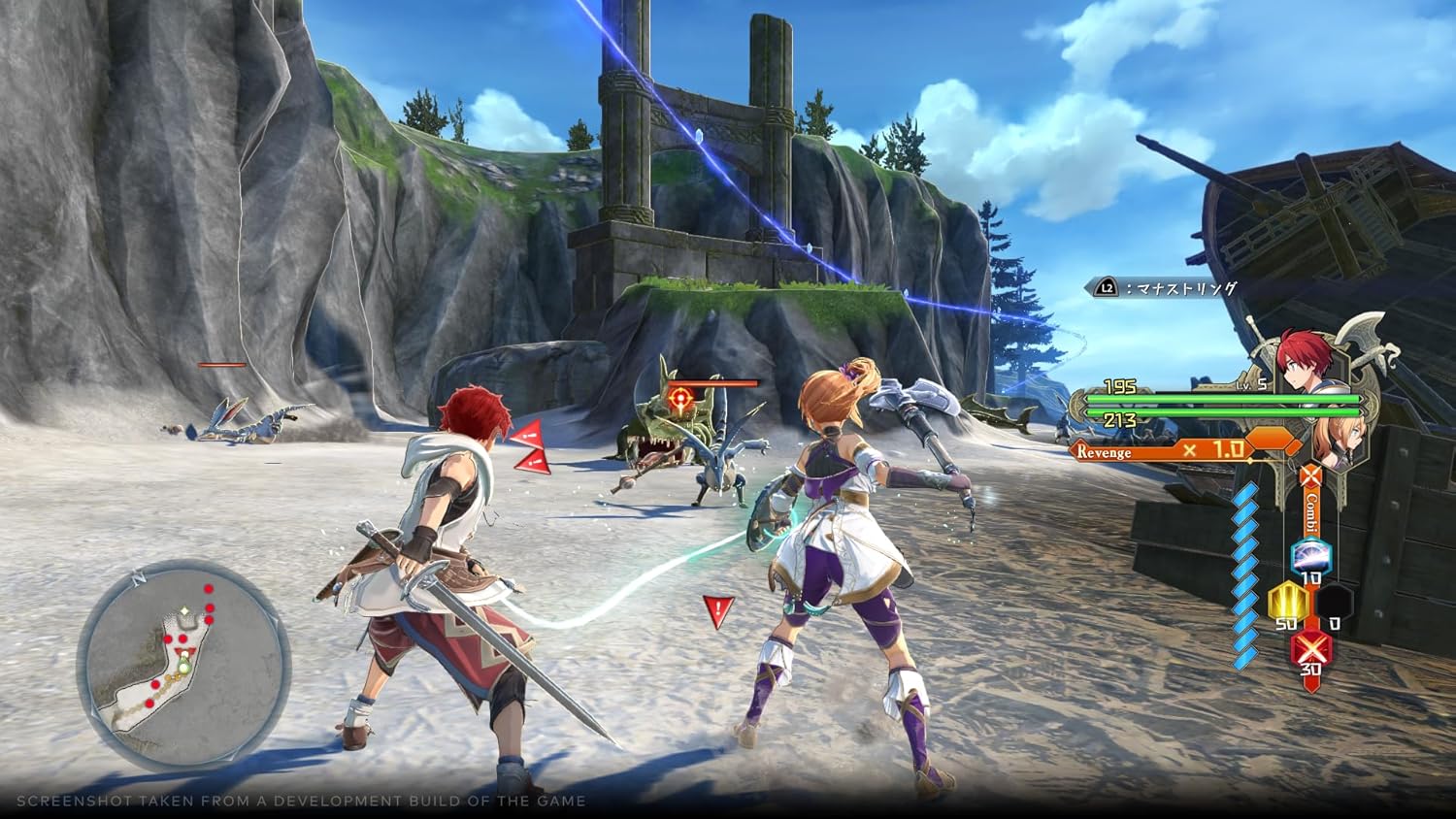 Ys X: Nordics – Deluxe Edition (PS4